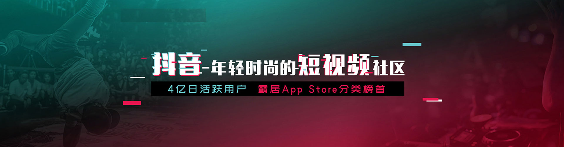 铅山sem运营
