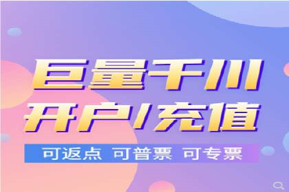 案例解读：SEM推广托管助力品牌崛起