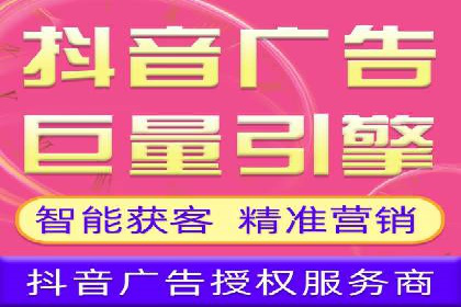 百度竞价代运营如何助力中小企业快速发展